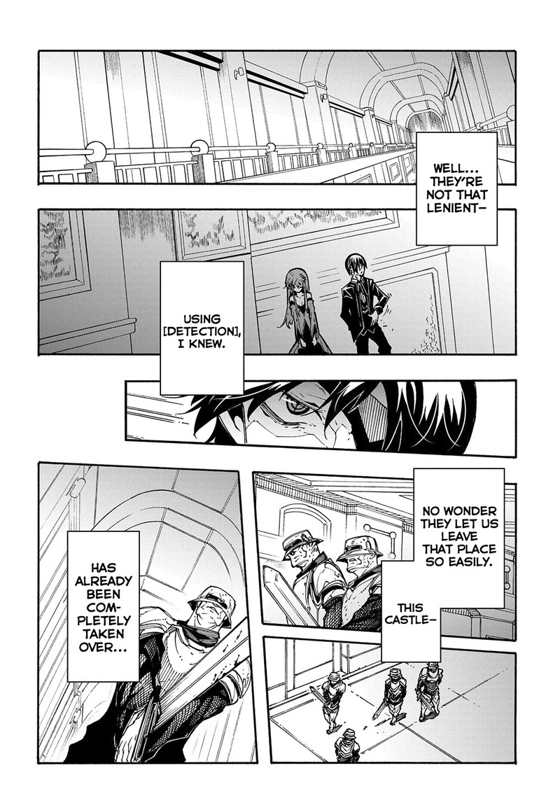 Metcha Shoukan Sareta Ken Chapter 13 Page 24