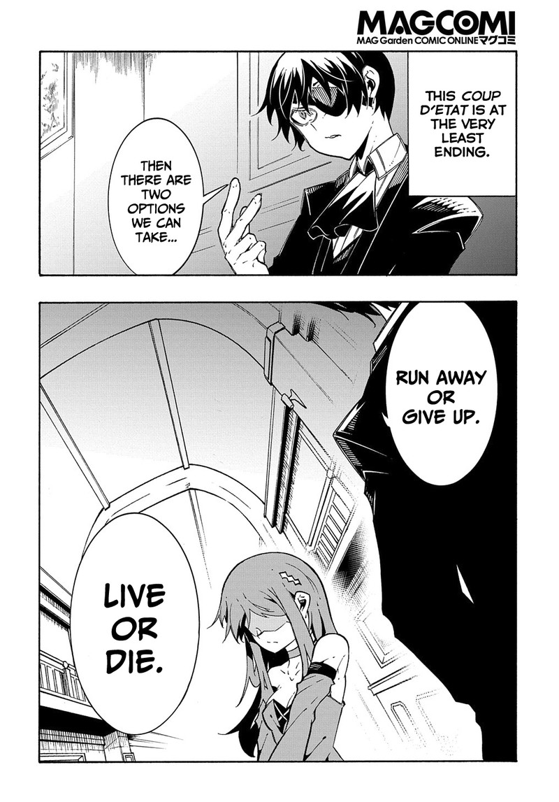 Metcha Shoukan Sareta Ken Chapter 13 Page 28