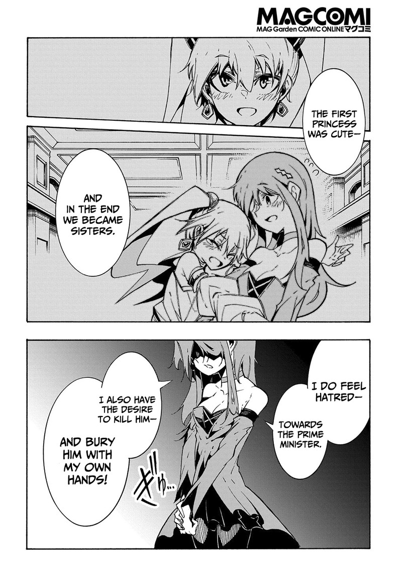 Metcha Shoukan Sareta Ken Chapter 13 Page 30