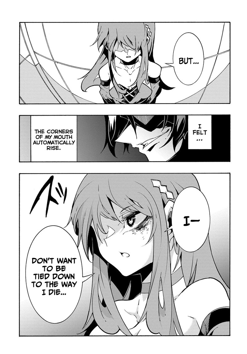 Metcha Shoukan Sareta Ken Chapter 13 Page 31