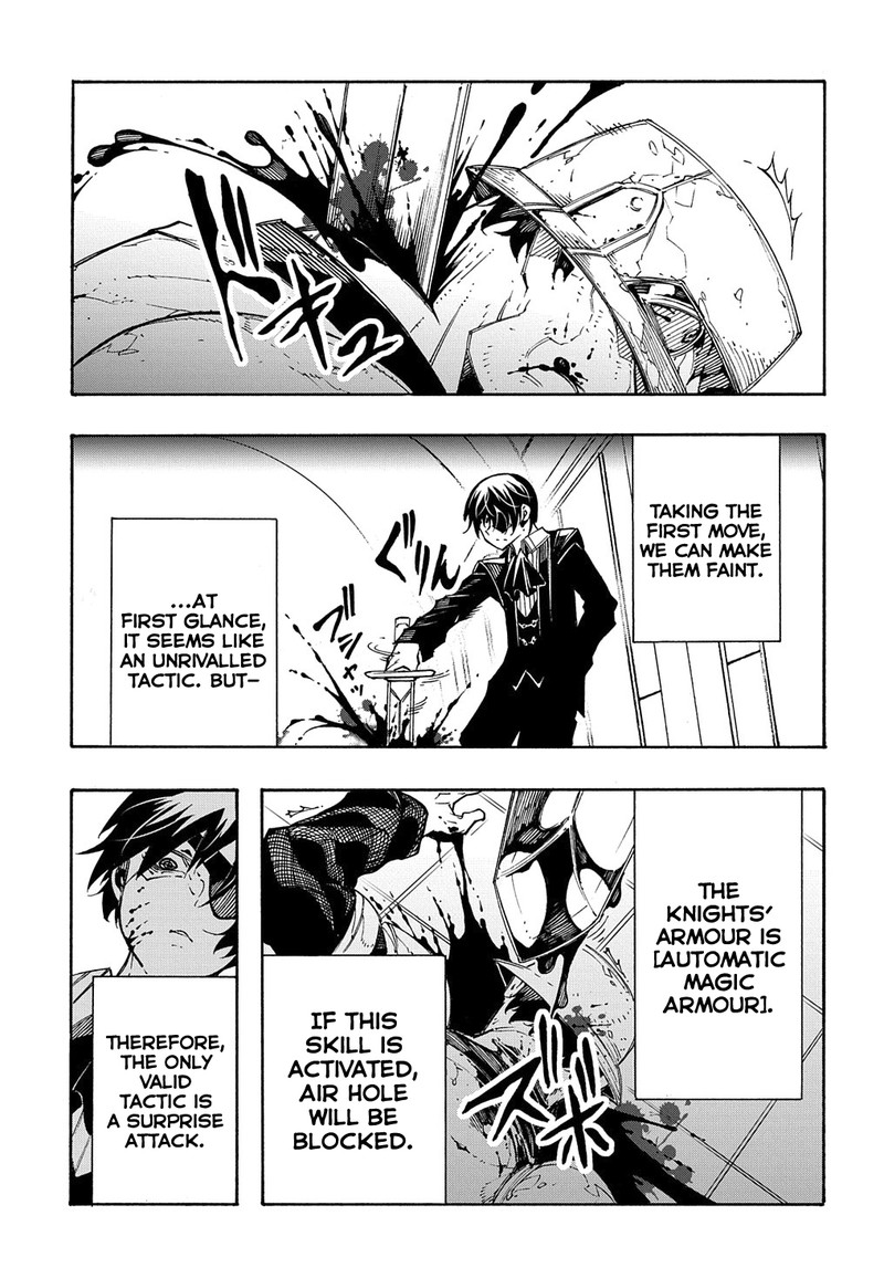 Metcha Shoukan Sareta Ken Chapter 13 Page 37