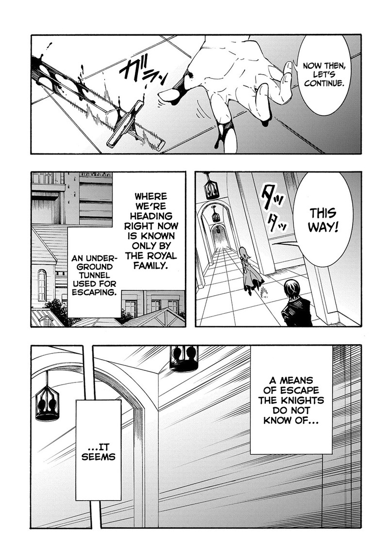 Metcha Shoukan Sareta Ken Chapter 13 Page 39