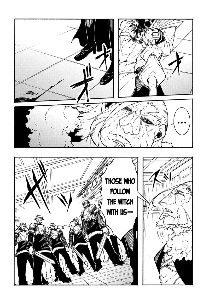 Metcha Shoukan Sareta Ken Chapter 13 Page 4