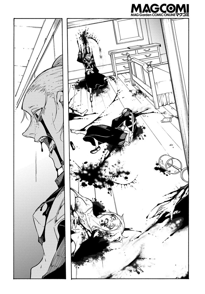 Metcha Shoukan Sareta Ken Chapter 13 Page 42