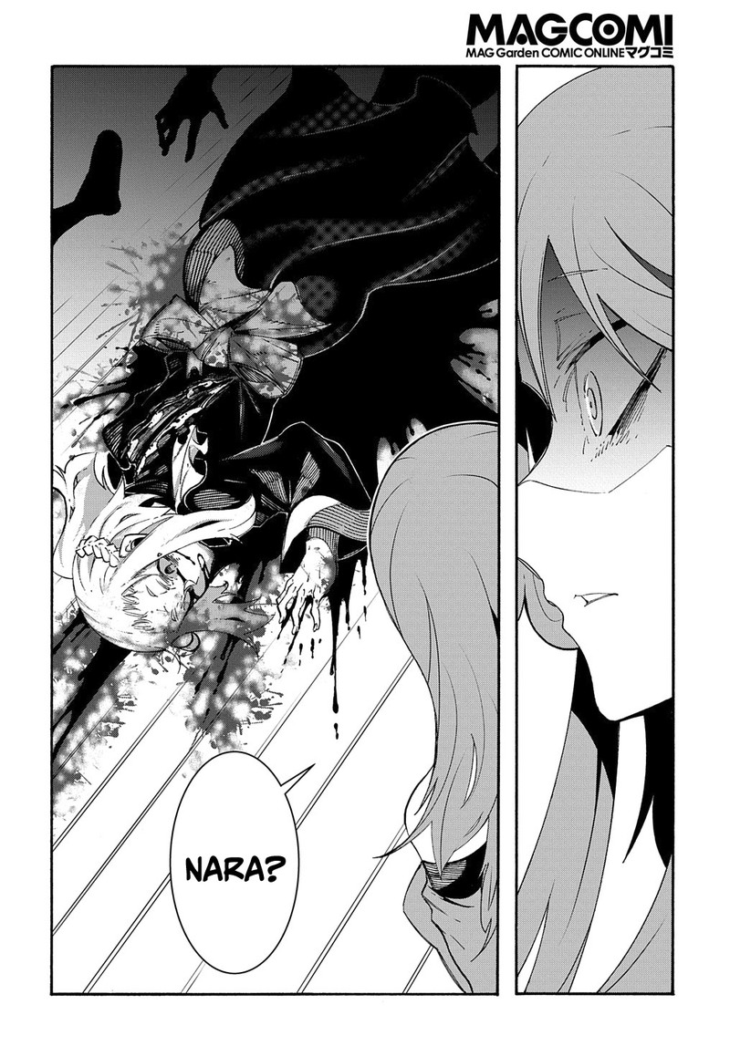 Metcha Shoukan Sareta Ken Chapter 13 Page 44