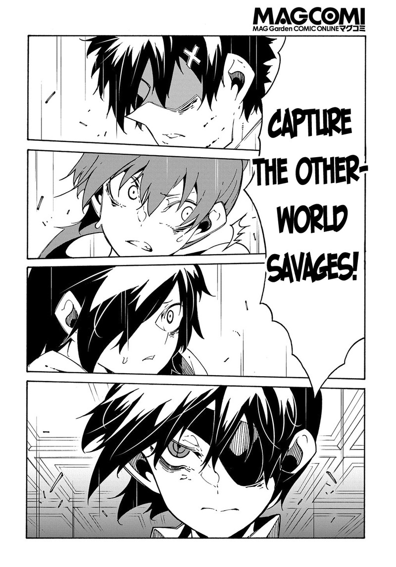 Metcha Shoukan Sareta Ken Chapter 13 Page 6