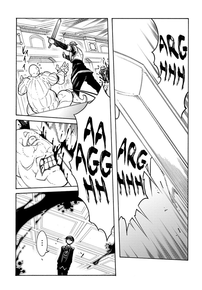 Metcha Shoukan Sareta Ken Chapter 13 Page 7