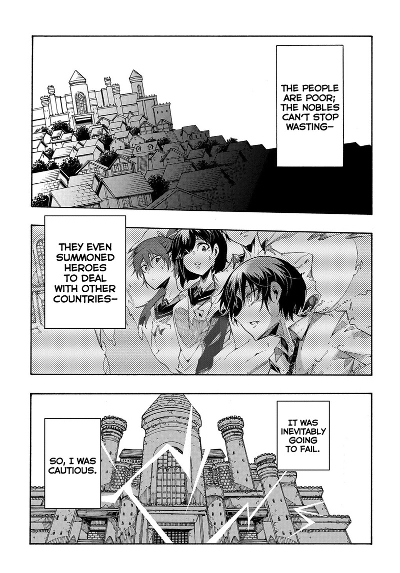 Metcha Shoukan Sareta Ken Chapter 13 Page 9