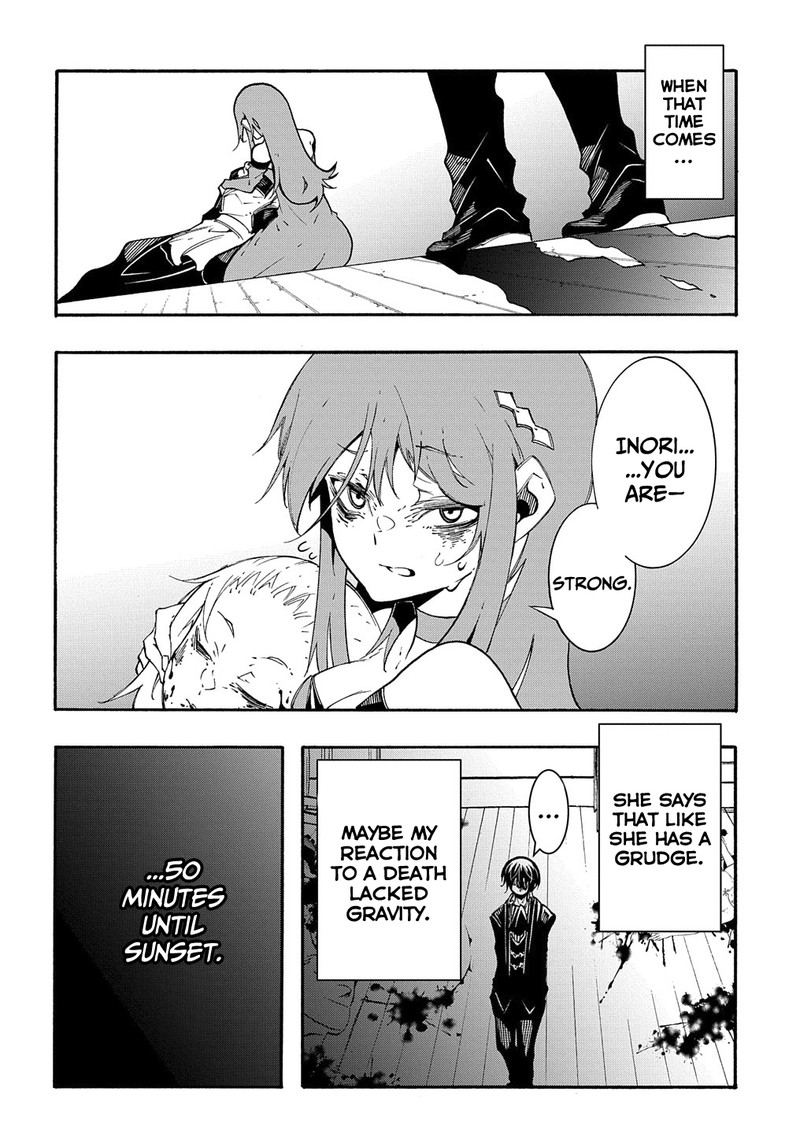 Metcha Shoukan Sareta Ken Chapter 14a Page 12