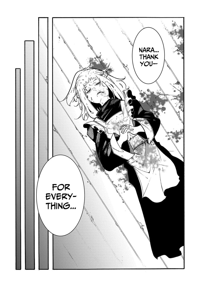 Metcha Shoukan Sareta Ken Chapter 14a Page 17