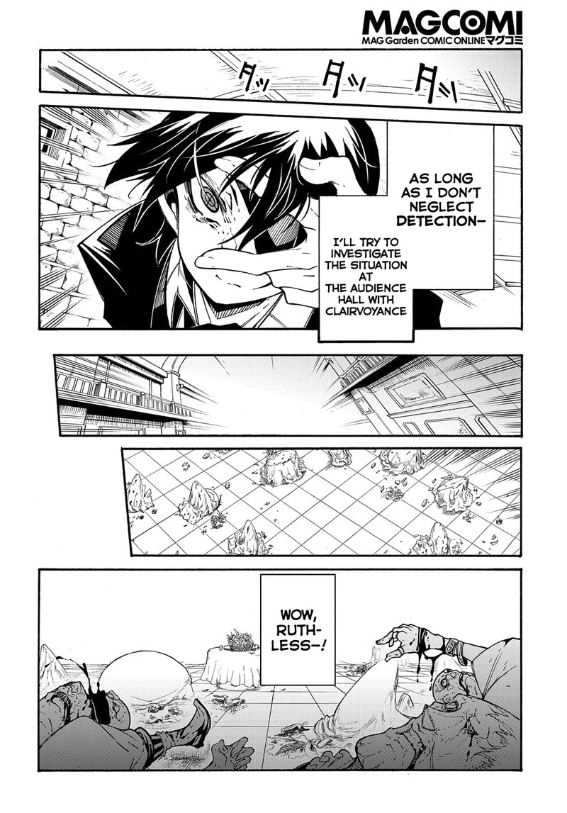 Metcha Shoukan Sareta Ken Chapter 14a Page 18