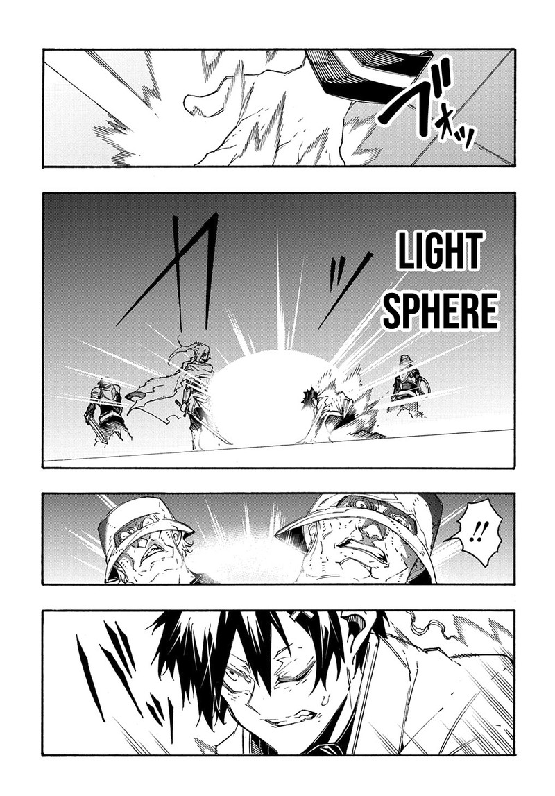 Metcha Shoukan Sareta Ken Chapter 14a Page 21