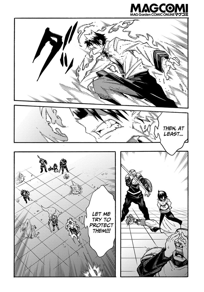 Metcha Shoukan Sareta Ken Chapter 14a Page 22