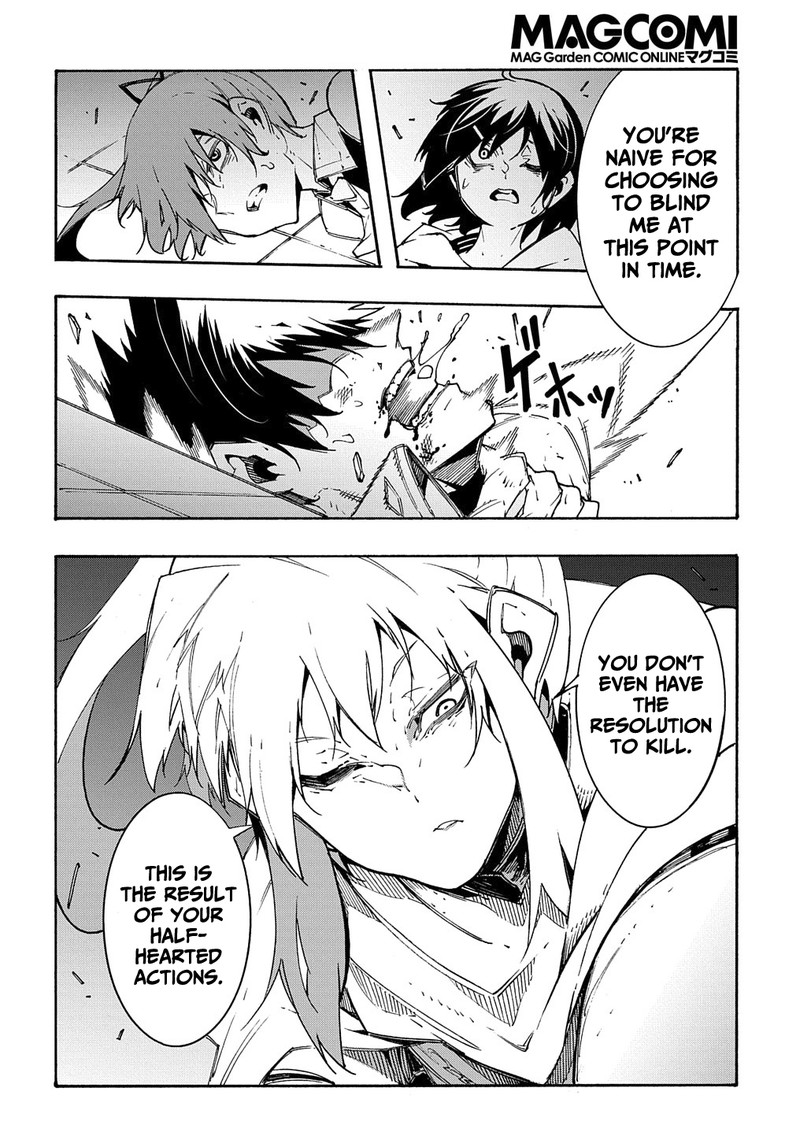 Metcha Shoukan Sareta Ken Chapter 14a Page 24