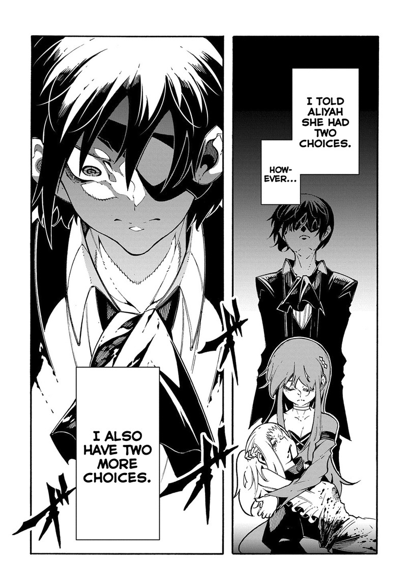 Metcha Shoukan Sareta Ken Chapter 14a Page 5