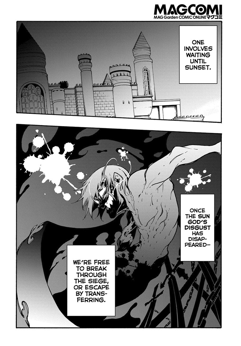 Metcha Shoukan Sareta Ken Chapter 14a Page 6