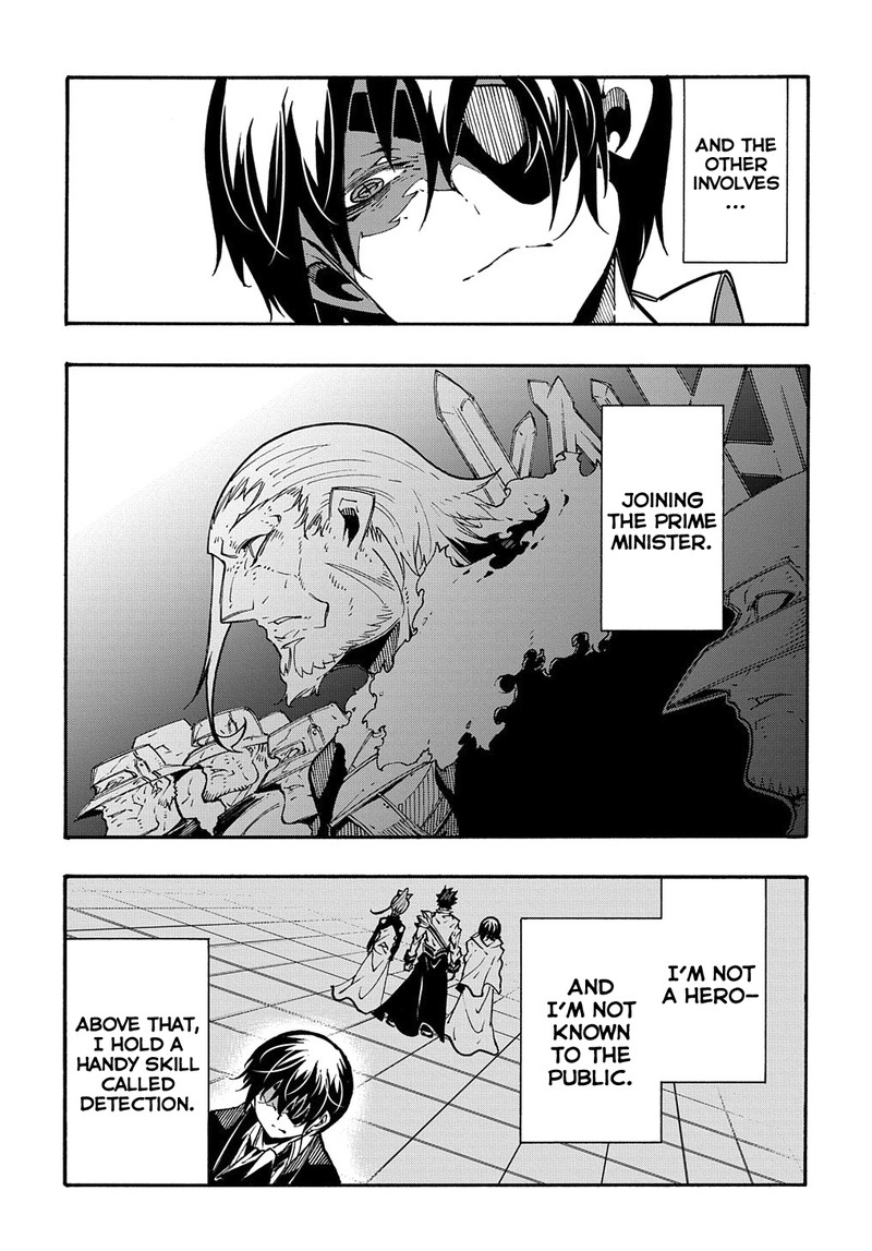 Metcha Shoukan Sareta Ken Chapter 14a Page 7