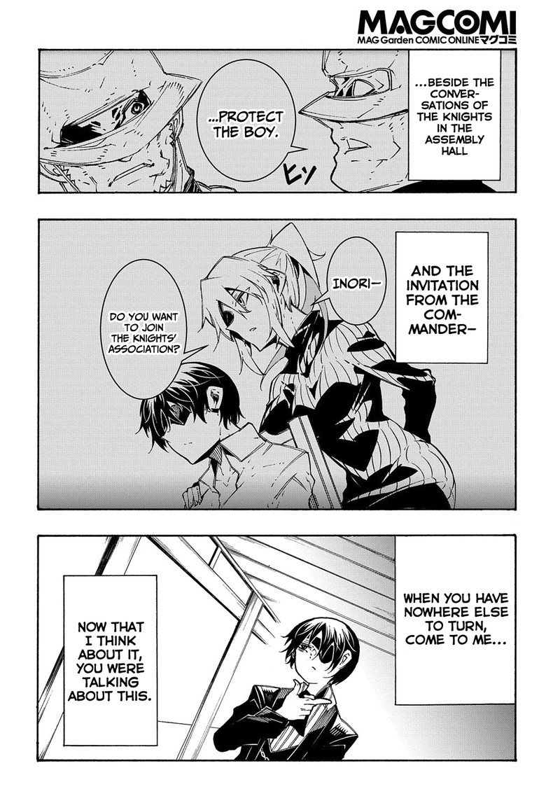 Metcha Shoukan Sareta Ken Chapter 14a Page 8