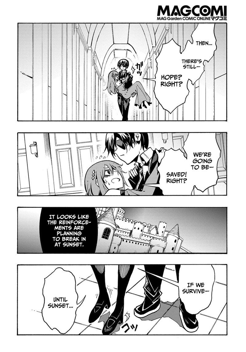 Metcha Shoukan Sareta Ken Chapter 14b Page 16