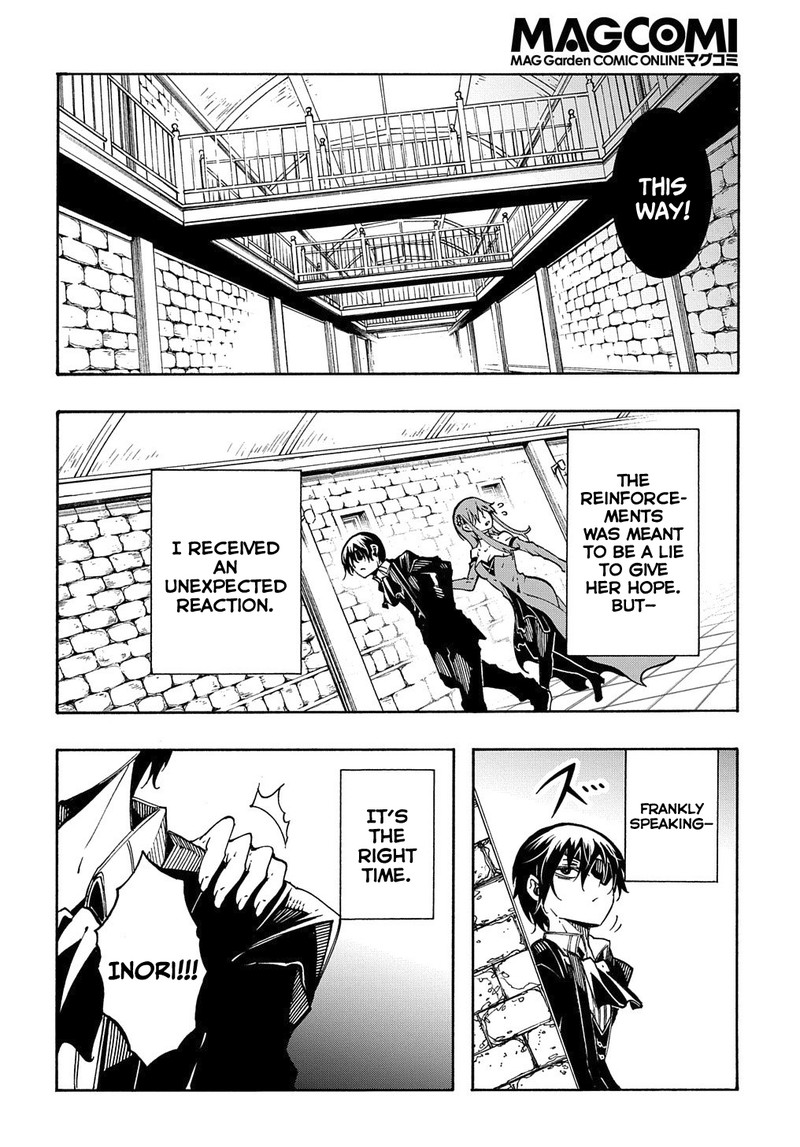 Metcha Shoukan Sareta Ken Chapter 14b Page 18