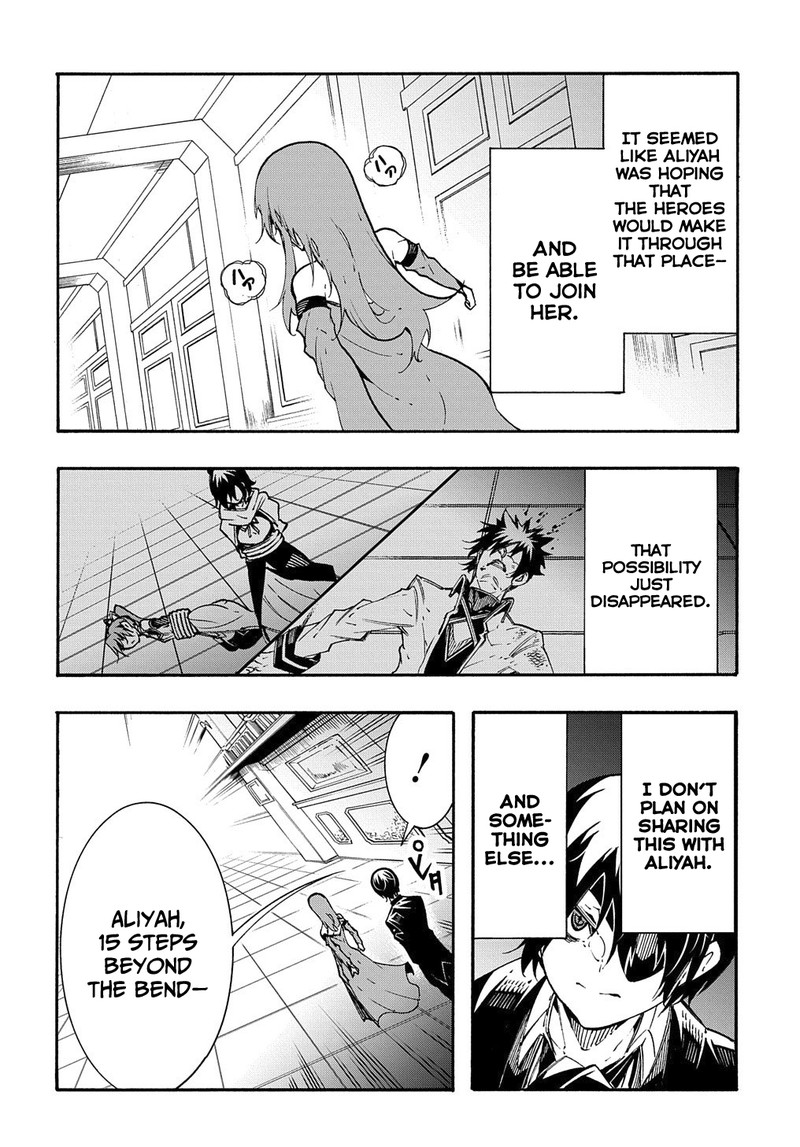 Metcha Shoukan Sareta Ken Chapter 14b Page 2