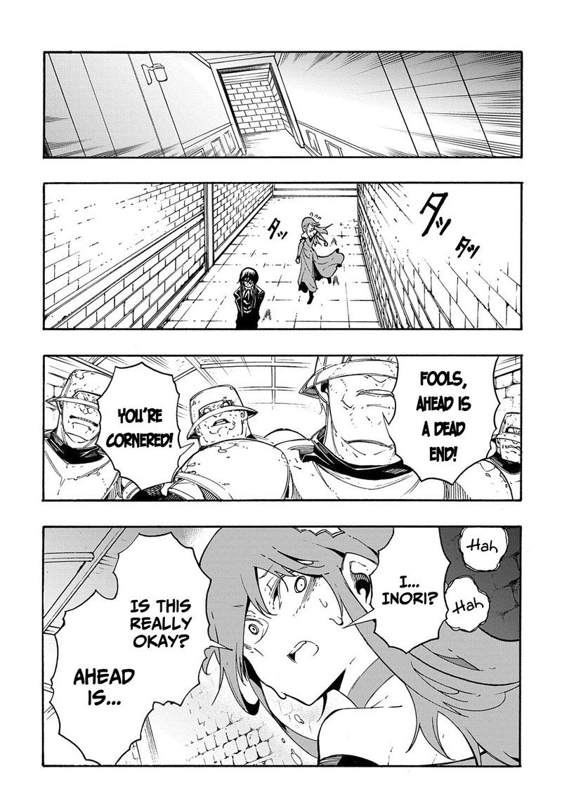 Metcha Shoukan Sareta Ken Chapter 14b Page 22