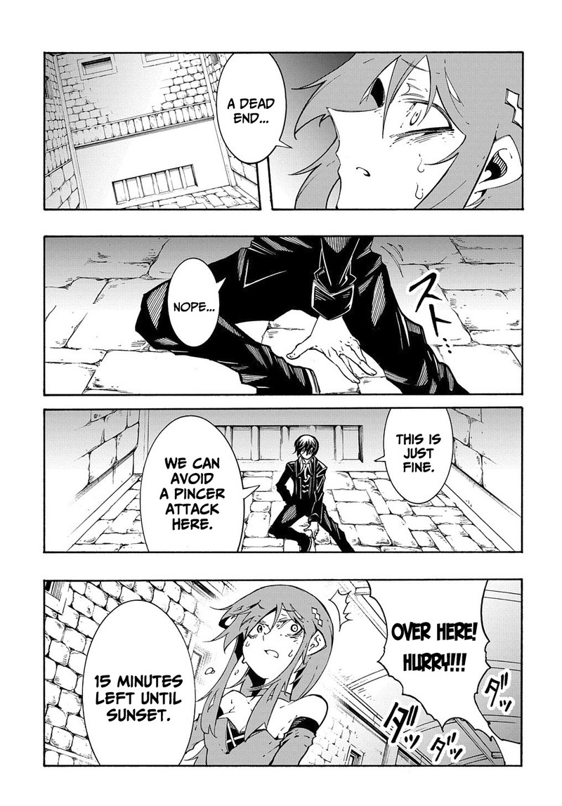 Metcha Shoukan Sareta Ken Chapter 14b Page 24