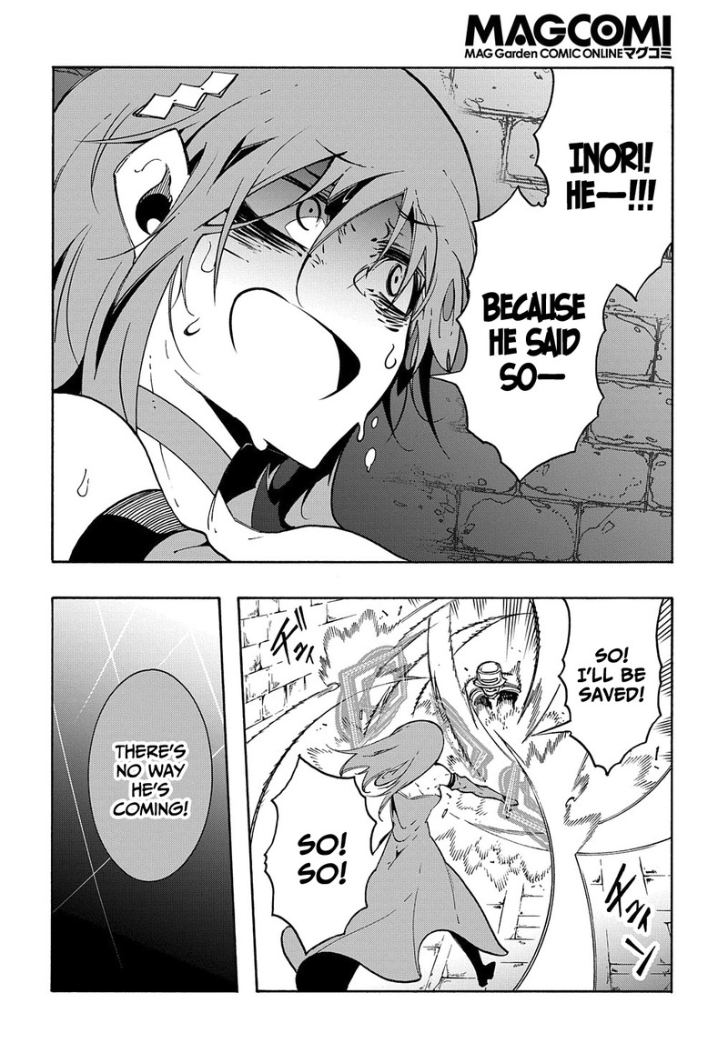 Metcha Shoukan Sareta Ken Chapter 15 Page 10