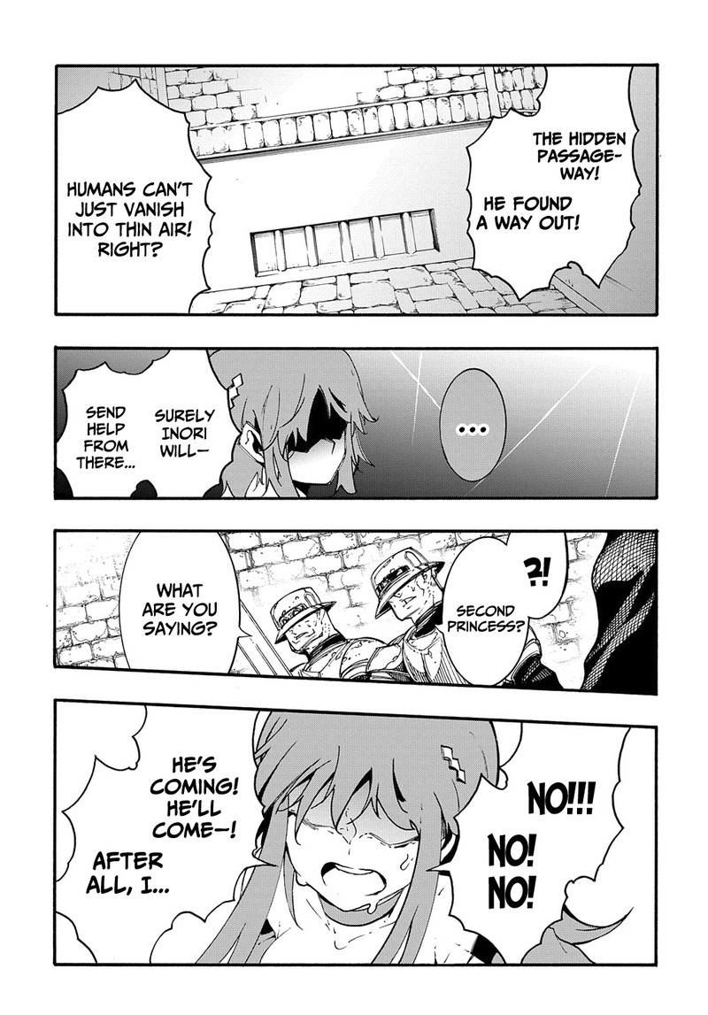 Metcha Shoukan Sareta Ken Chapter 15 Page 13