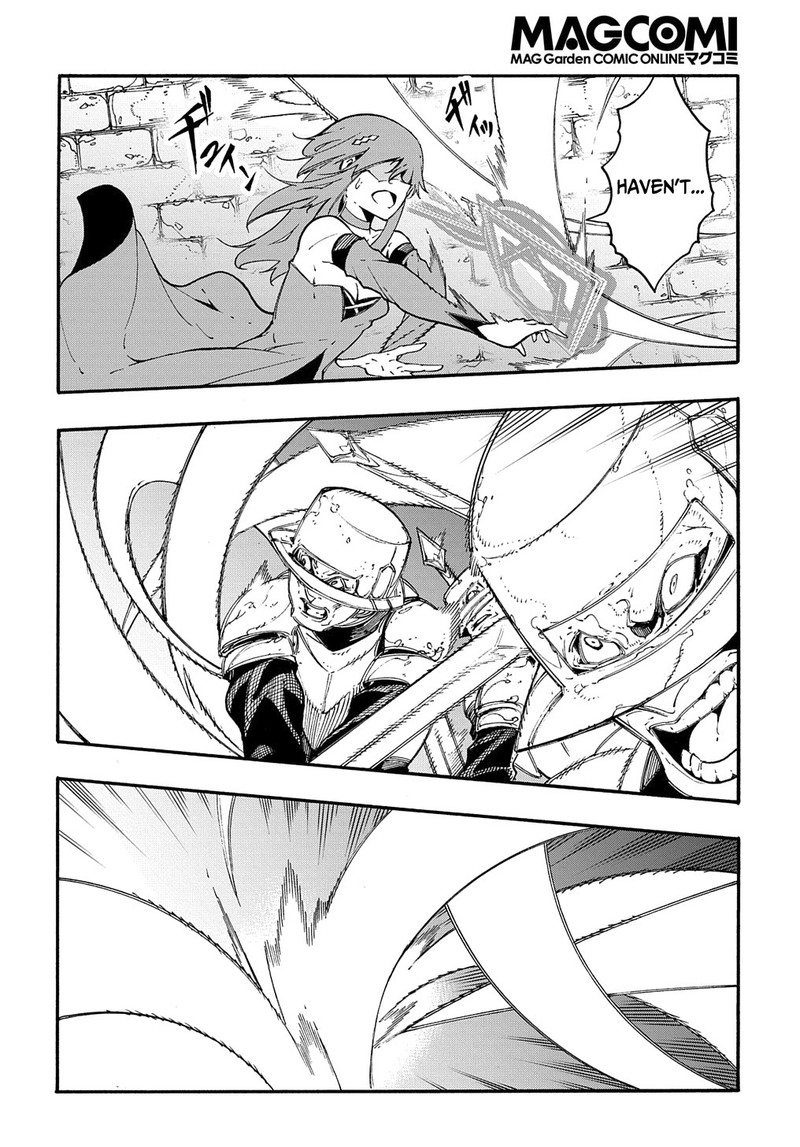 Metcha Shoukan Sareta Ken Chapter 15 Page 14