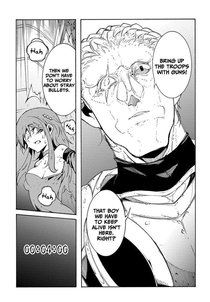 Metcha Shoukan Sareta Ken Chapter 15 Page 17