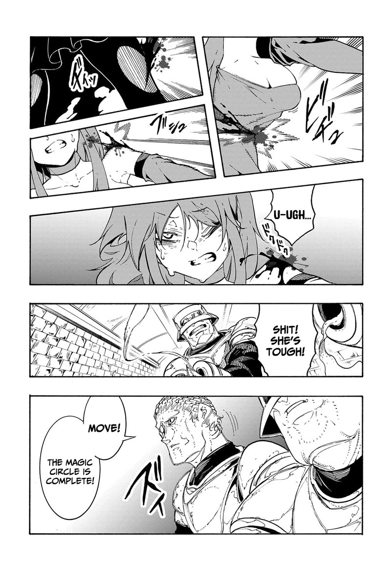 Metcha Shoukan Sareta Ken Chapter 15 Page 19