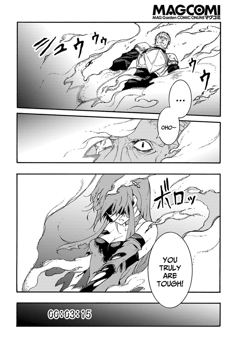 Metcha Shoukan Sareta Ken Chapter 15 Page 22