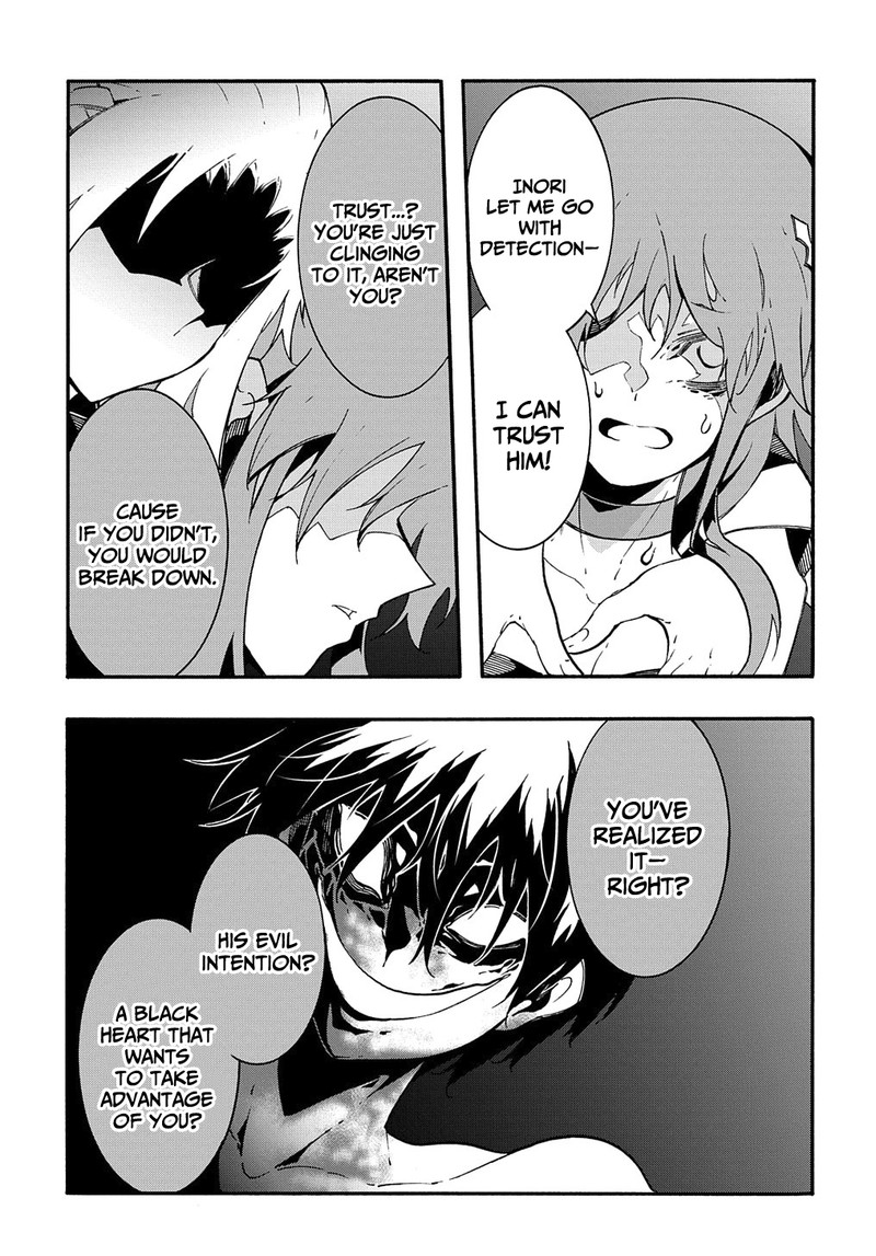 Metcha Shoukan Sareta Ken Chapter 15 Page 25