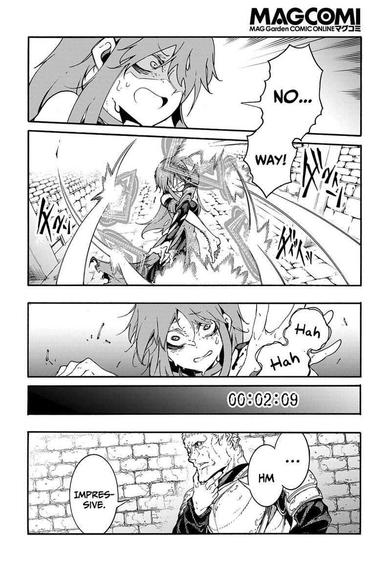 Metcha Shoukan Sareta Ken Chapter 15 Page 26