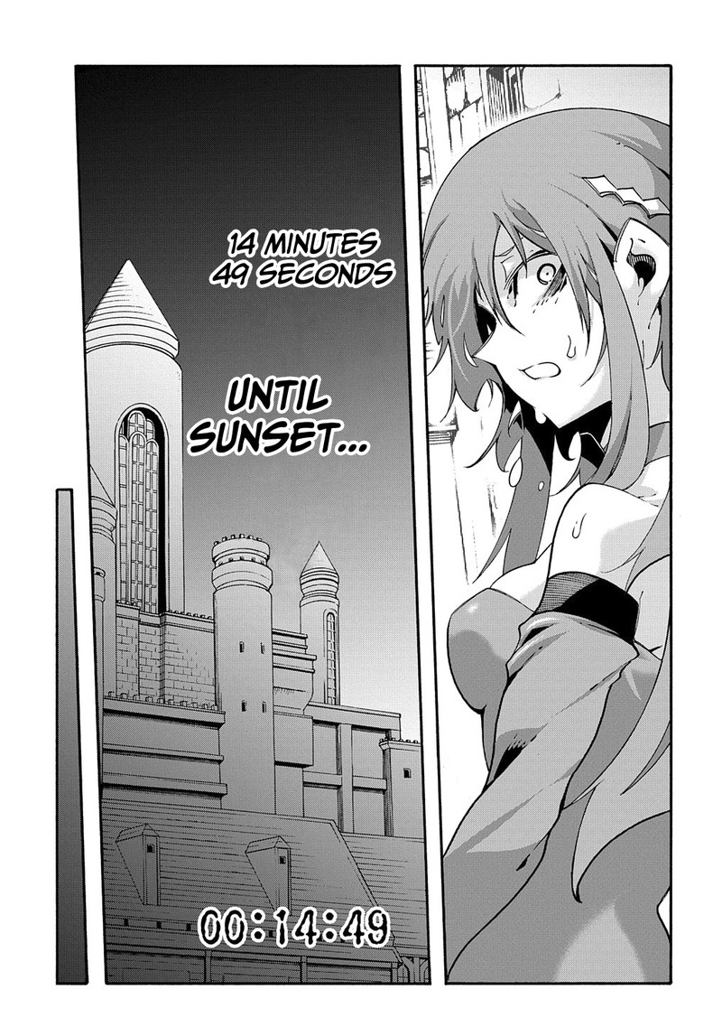 Metcha Shoukan Sareta Ken Chapter 15 Page 3