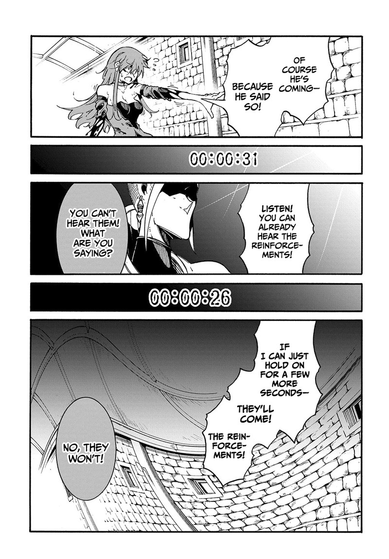 Metcha Shoukan Sareta Ken Chapter 15 Page 31