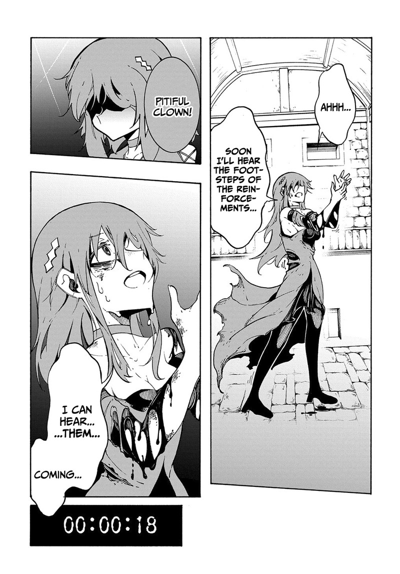 Metcha Shoukan Sareta Ken Chapter 15 Page 33