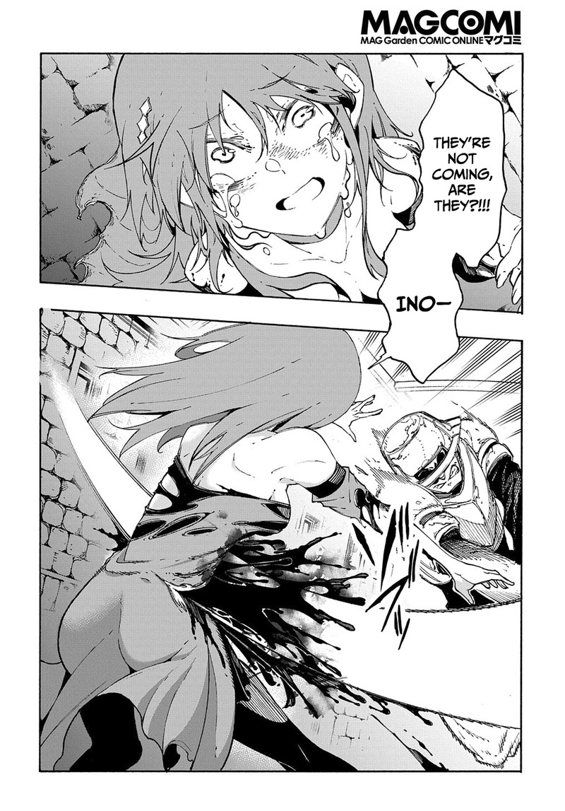 Metcha Shoukan Sareta Ken Chapter 15 Page 34