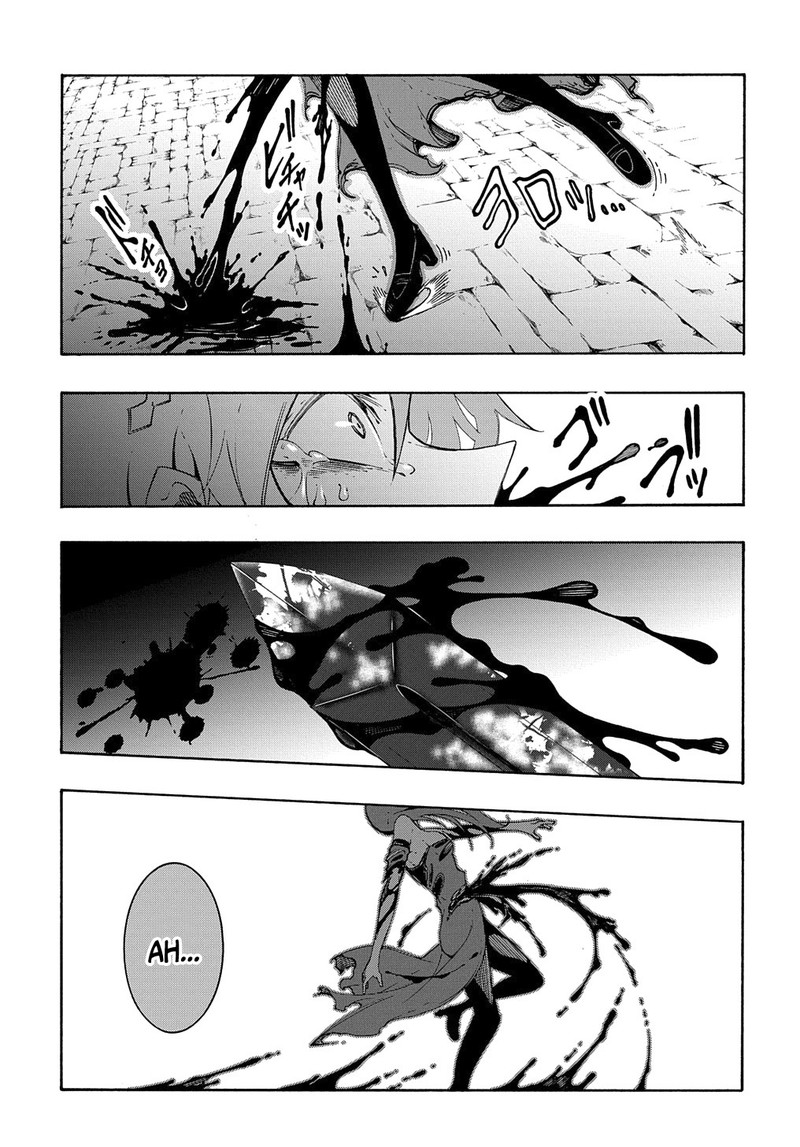 Metcha Shoukan Sareta Ken Chapter 15 Page 35