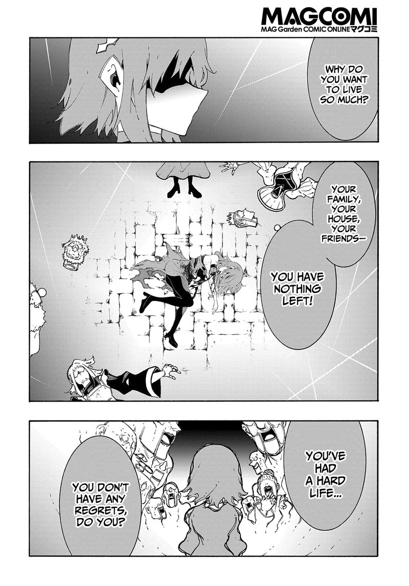 Metcha Shoukan Sareta Ken Chapter 15 Page 40