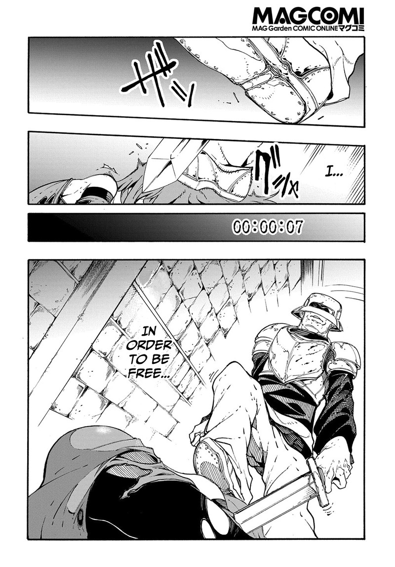 Metcha Shoukan Sareta Ken Chapter 15 Page 42