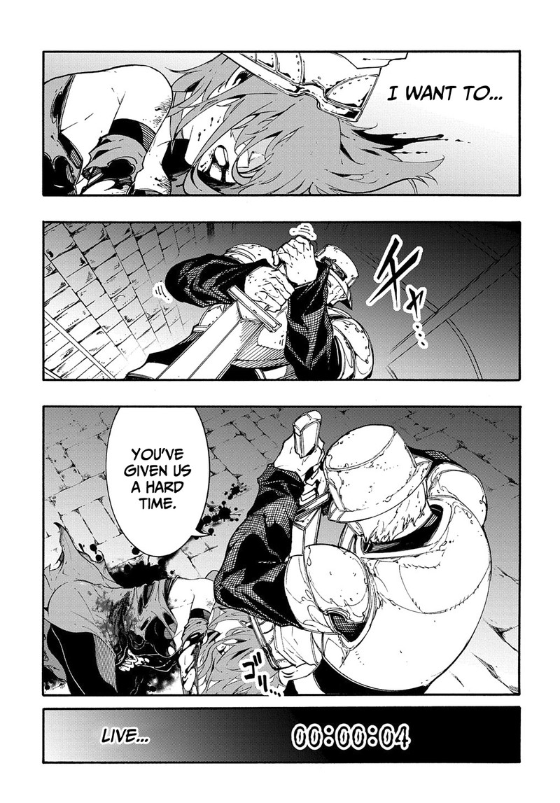 Metcha Shoukan Sareta Ken Chapter 15 Page 43