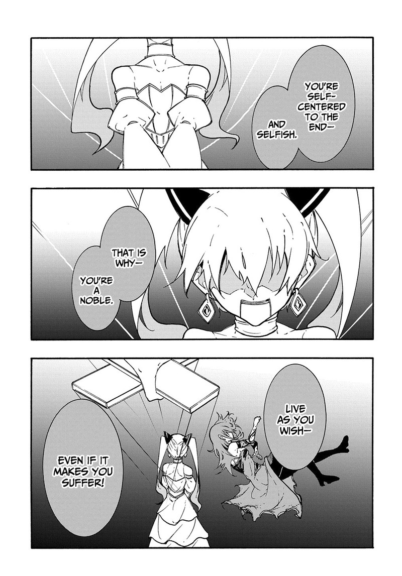 Metcha Shoukan Sareta Ken Chapter 15 Page 45