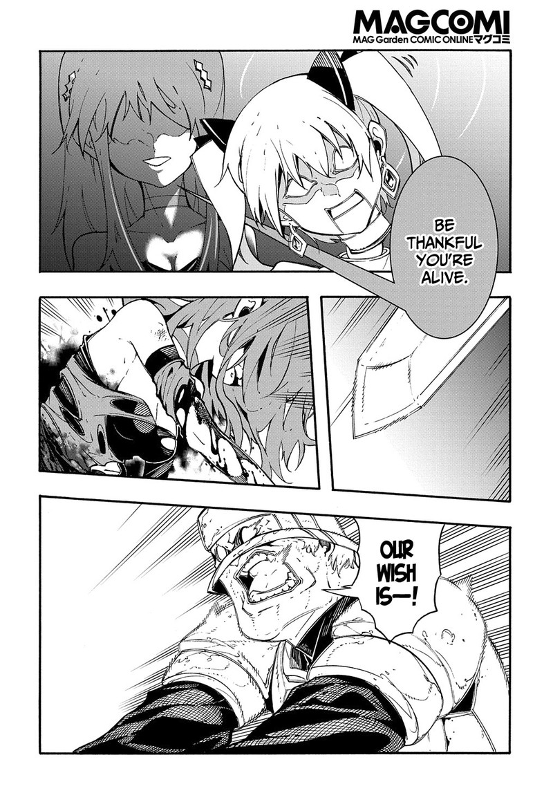 Metcha Shoukan Sareta Ken Chapter 15 Page 46