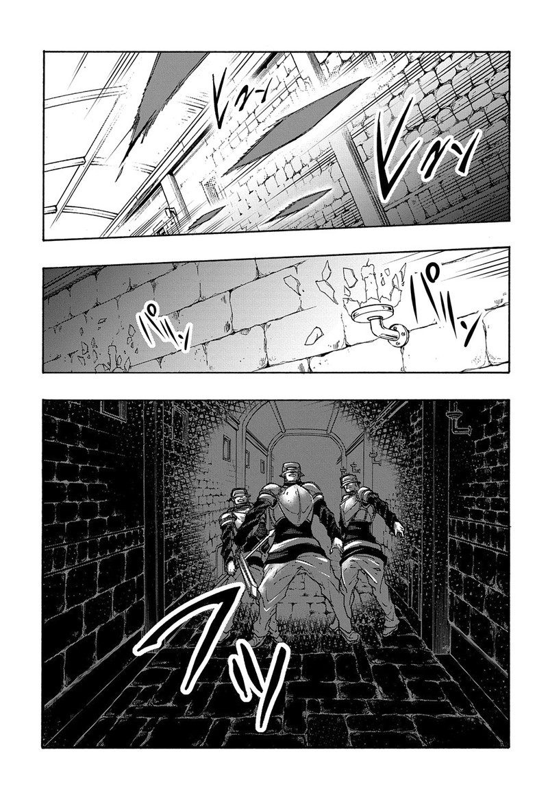 Metcha Shoukan Sareta Ken Chapter 15 Page 49