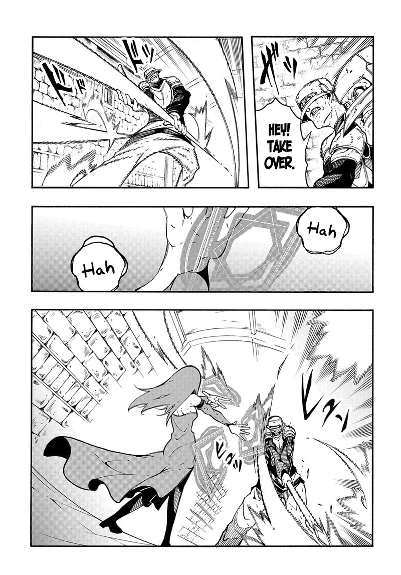 Metcha Shoukan Sareta Ken Chapter 15 Page 5