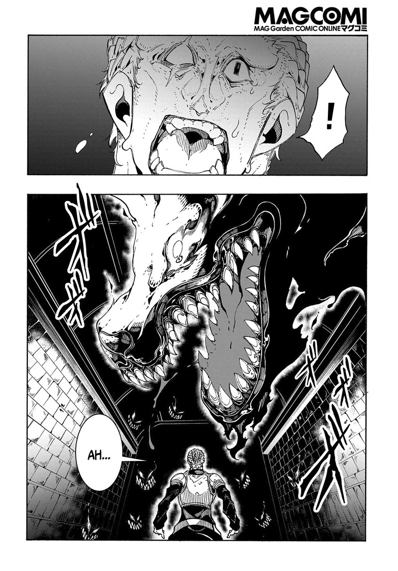 Metcha Shoukan Sareta Ken Chapter 15 Page 52