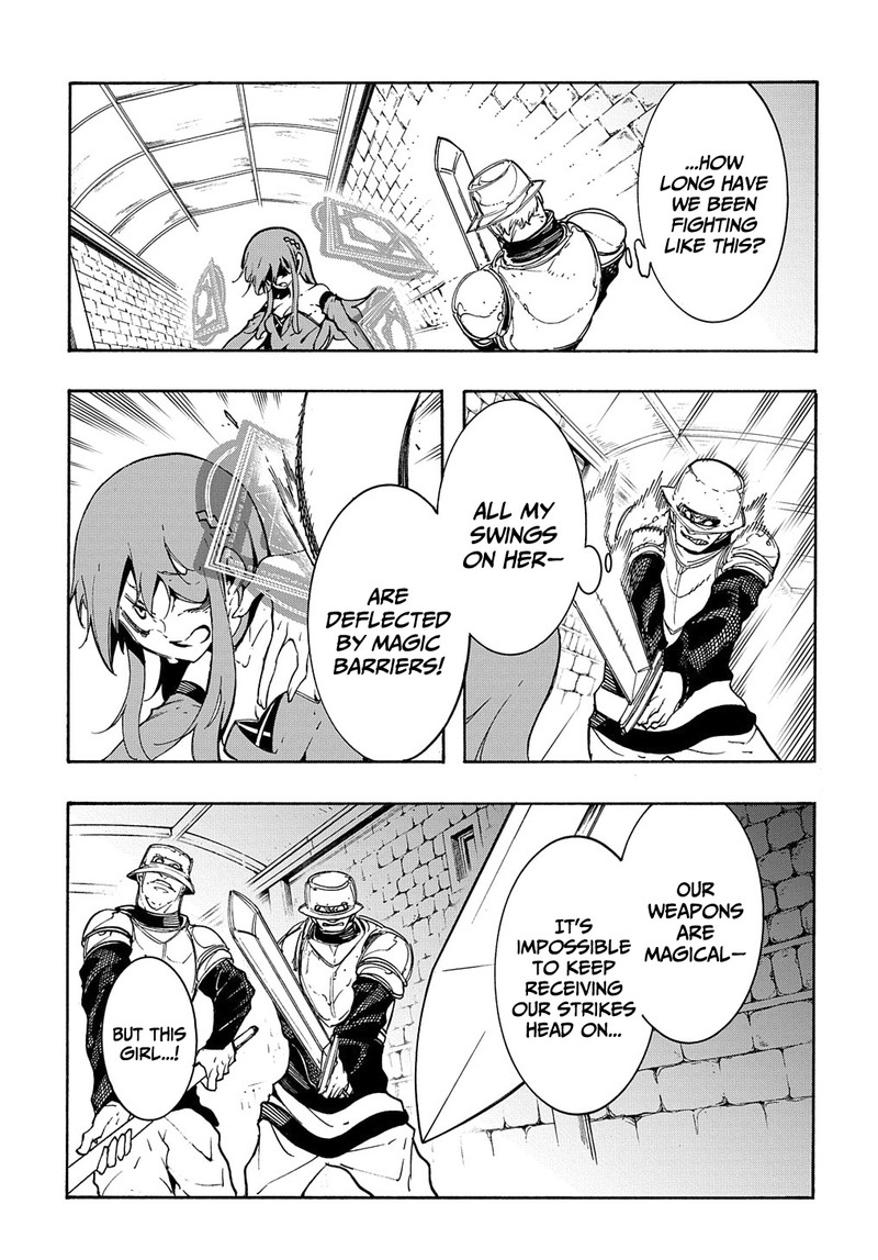 Metcha Shoukan Sareta Ken Chapter 15 Page 7