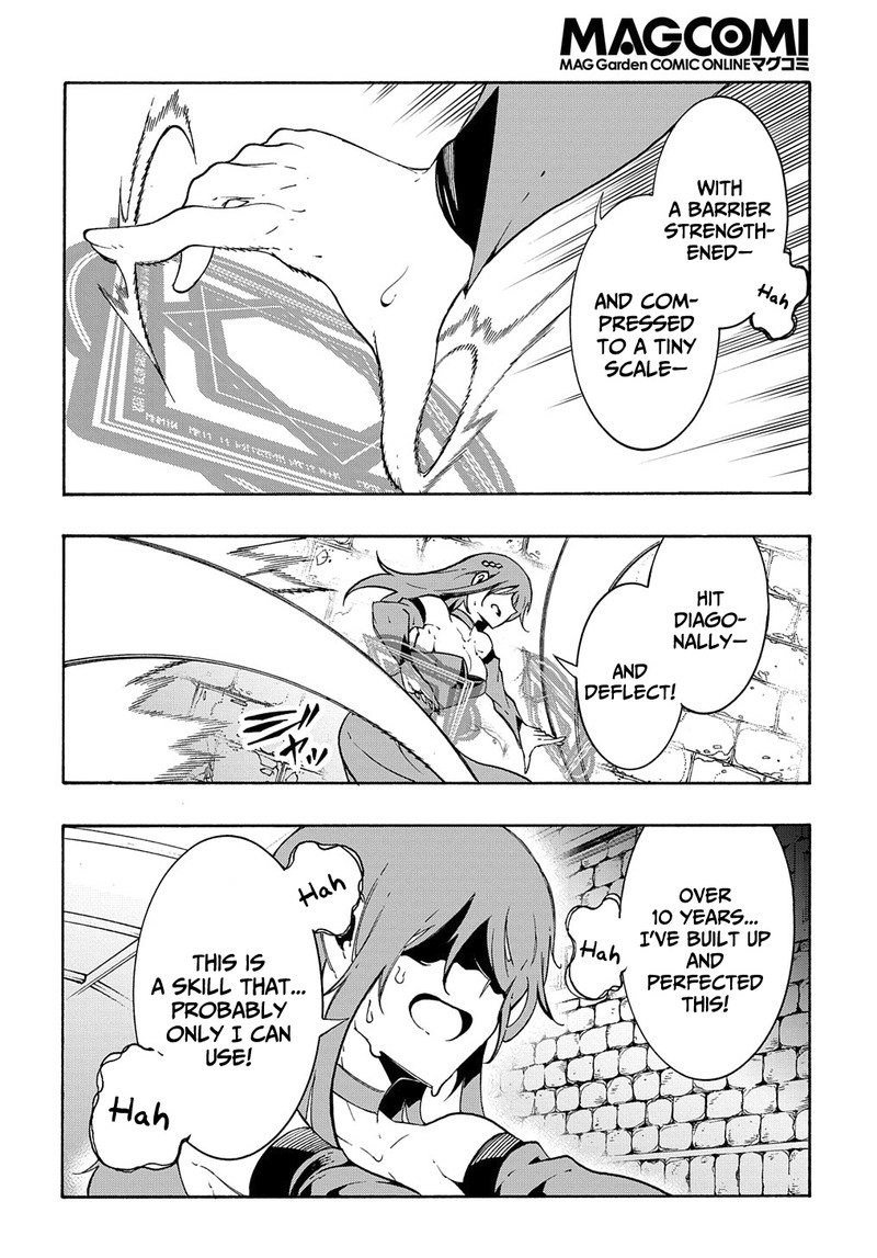 Metcha Shoukan Sareta Ken Chapter 15 Page 8